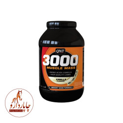 ماسل مس 3000 کیو ان تی