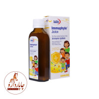 ایموفیل جویس