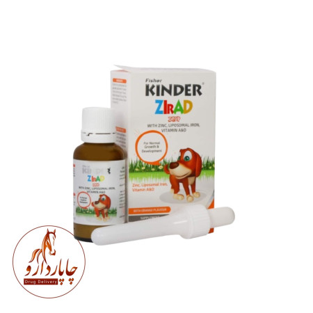 Kinder Zirad Drop