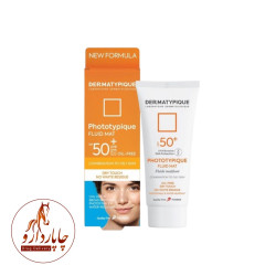 فلویید ضد آفتاب بی رنگ پوست چرب SPF+50 فتوتیپیک فلویید ضد آفتاب بی رنگ پوست چرب SPF+50 فتوتیپیک