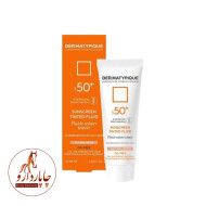 ضد آفتاب رنگی SPF+50 پوست چرب درماتیپیک