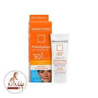 فلویید ضد آفتاب پوست قرمز SPF+50 فتوتیپیک