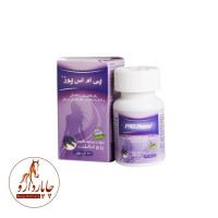 پی ام اس پوز