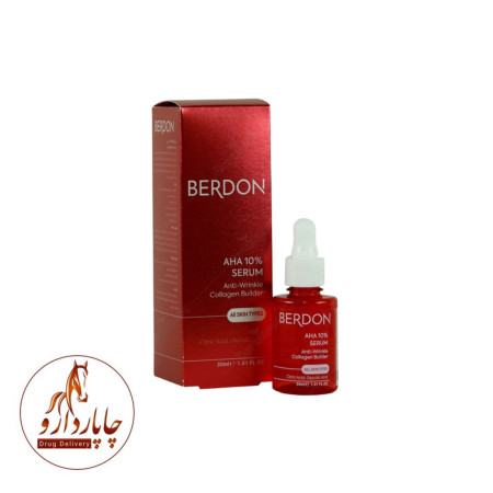 berdon AHA 10 Serum