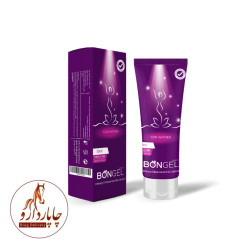 ژل لوبریکانت مرطوب کننده و روان کننده بانوان بنژل