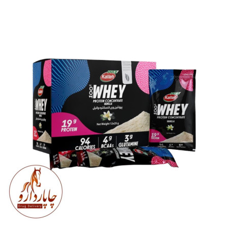 Kalleh Pro Whey Protein Cocentrate 12 Sachets