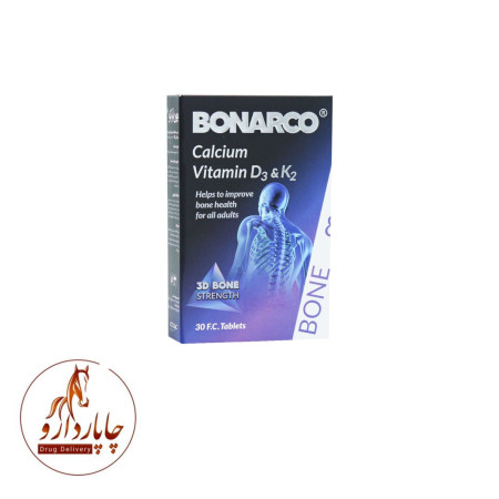 Abidi BonArco supplement 30 tablets