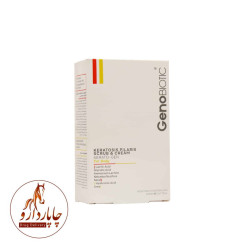اسکراب و کرم کنترل کننده پوست مرغی ژنوبایوتیک اسکراب و کرم کنترل کننده پوست مرغی ژنوبایوتیک