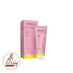 ضد آفتاب رنگی پوست چرب SPF50 ژنوبایوتیک ضد آفتاب رنگی پوست چرب SPF50 ژنوبایوتیک