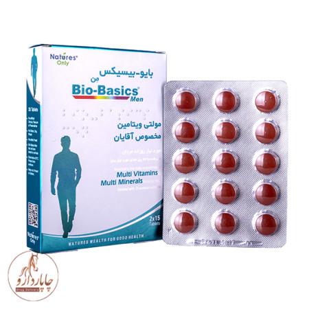Bio-basics men