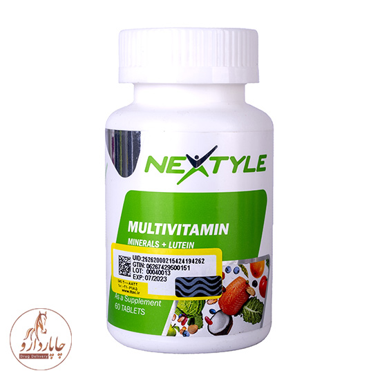 مولتی ویتامین +لوتیین نکستایل