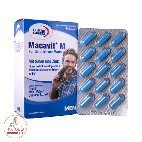 macavit m men