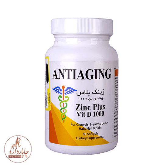 anti aging zinc plus d1000