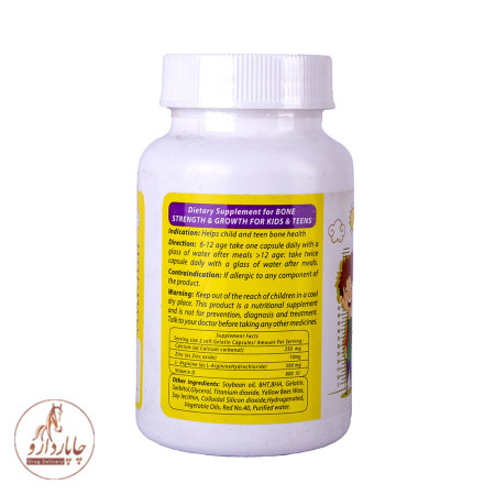 l-arginine+calcium+zinc+d3