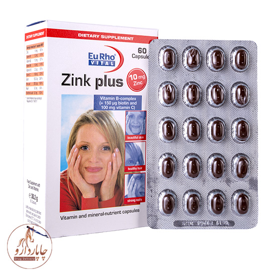 eurho vital zinc plus 10 mg