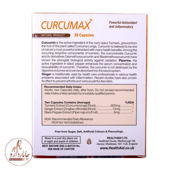 curcumax