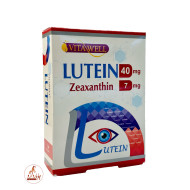 لوتئین 40 