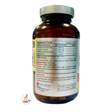 maxijeno plus