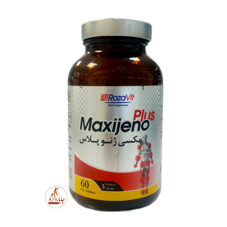 maxijeno plus