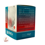 سولوستون