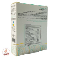 لاکتوزینک درمکس