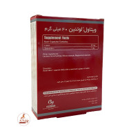 لوتئین 40 