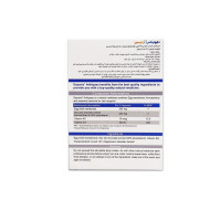 آرتیپس آرتیپس