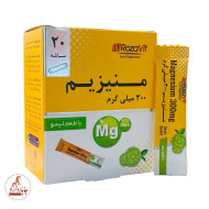 منیزیم رزاویت