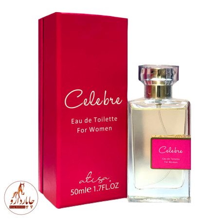 EIN CELEBRE EAU DE TOILETTE FOR WOMWN