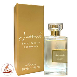 عطر زنانه جوونیل آین