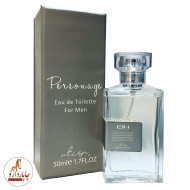 عطر مردانه پرسوناژ آین
