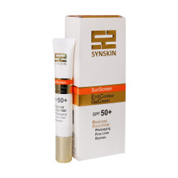 ضد آفتاب spf50 دور چشم ساین اسکین