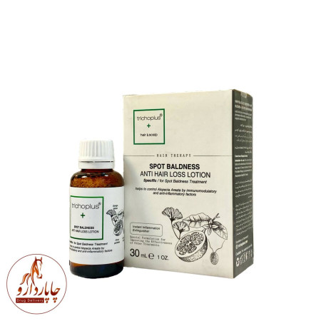 Trichoplus Spot Baldness Anti Hair Loss Lotion 