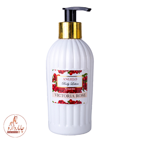 Victoria Rose Angelo Body Lotion
