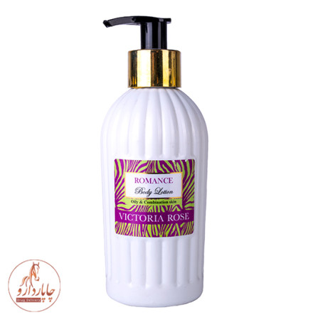 Victoria Rose Romance Body Lotion