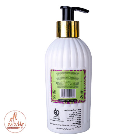Victoria Rose Romance Body Lotion