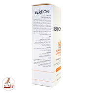 ضد آفتاب بی رنگ بردون