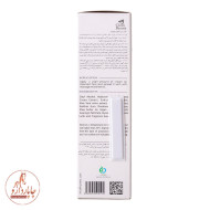 کرم شب کلین بیوتی