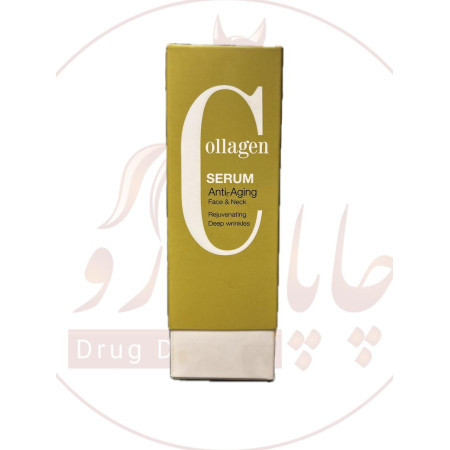 Dermalog Anti Aging Collagen Serum 50 ml