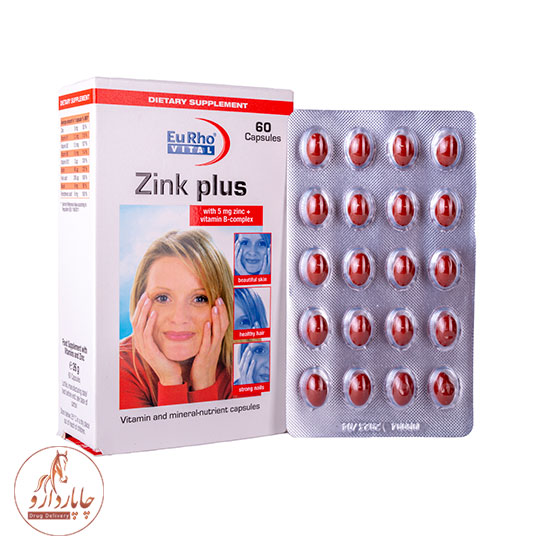 eurho vital zinc plus 5 mg