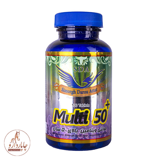 multi vitamin +50