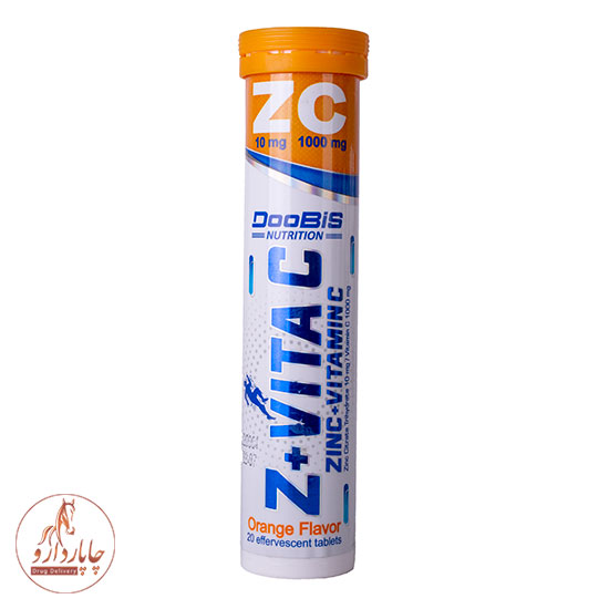 doobis zinc + vitamin c