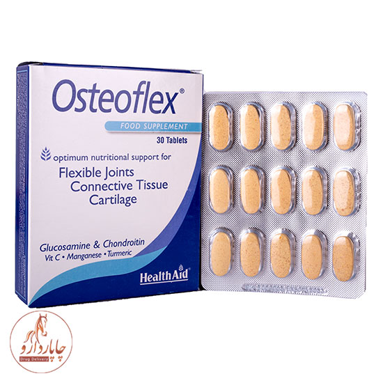 osteoflex