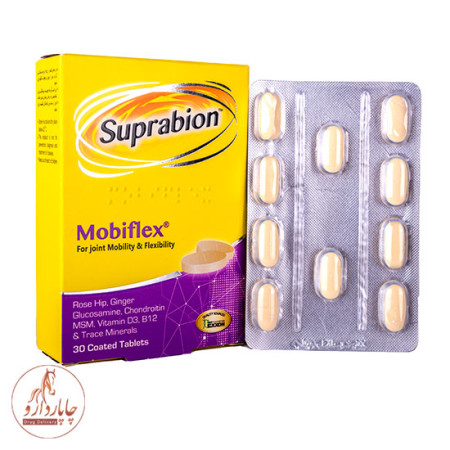 mobiflex