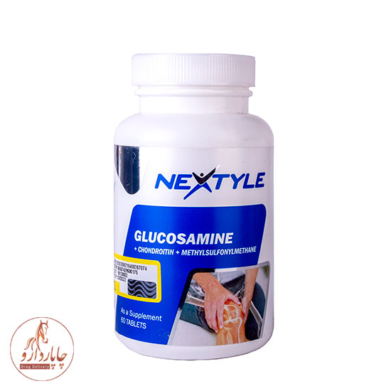  nextyle glocosamine 