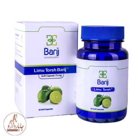 barij limu torsh