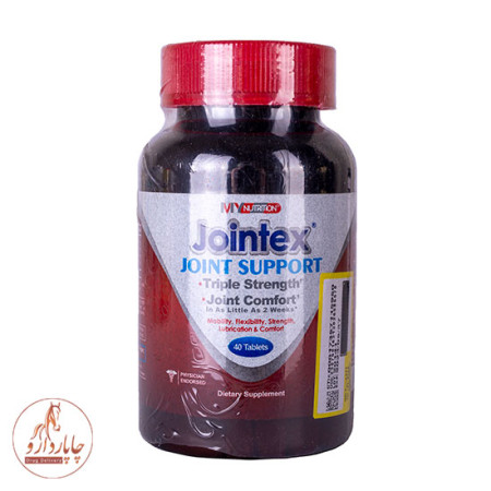 MY NUTRITION JOINTEX JOINT SUPPORT