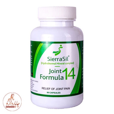 SIERRASIL JOINT14 FORMULA