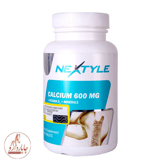 nextyle calcium600 mg