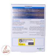 سوپراکل دی 